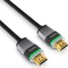 PureLink HDMI Kabel - Ultimate Serie - 8K 48Gbps - 1