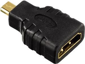 Hama High Speed HDMI - Video-/Audio-/Netzwerkkabel - HDMI 19-Pol (M) - HDMI 19-Pol (M) - 1.5 m - Schwarz + 2 HDMI Adapter