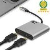 ACT USB-C to HDMI dual monitor MST female adapter