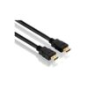 Purelink PureInstall PI1000 Standard Speed Cablel with Ethernet Channel - HDMI mit Ethernetkabel - HDMI Typ A (M) bis HDMI Typ A (M) - 7