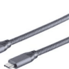 shiverpeaks BASIC-S USB 3.2 Kabel